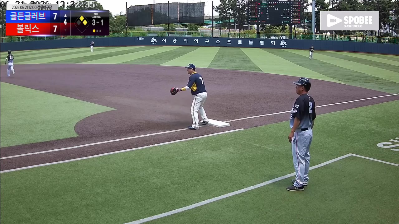 윤선진(50번, 골든글러브) 실책 클립 | vs 볼릭스 | 6/21 (정왕야구장)