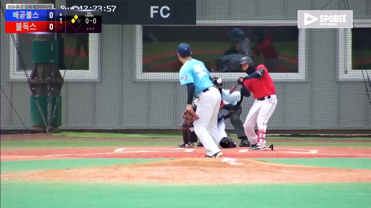고창덕(52번, 배곧불스) 1루타 클립 | vs 불독스 | 6/21 (에코피아야구장)