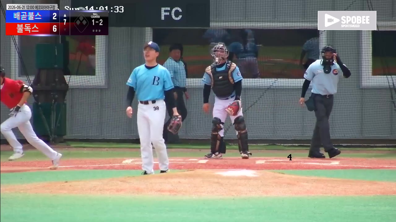 신규철(54번, 배곧불스) 플라이 클립 | vs 불독스 | 6/21 (에코피아야구장)