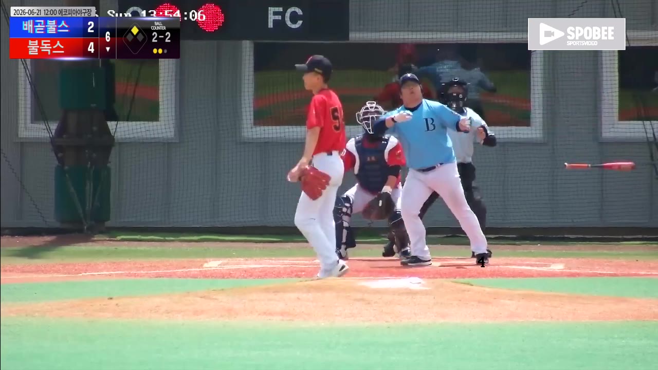 황선빈(34번, 불독스) 1루타 클립 | vs 배곧불스 | 6/21 (에코피아야구장)