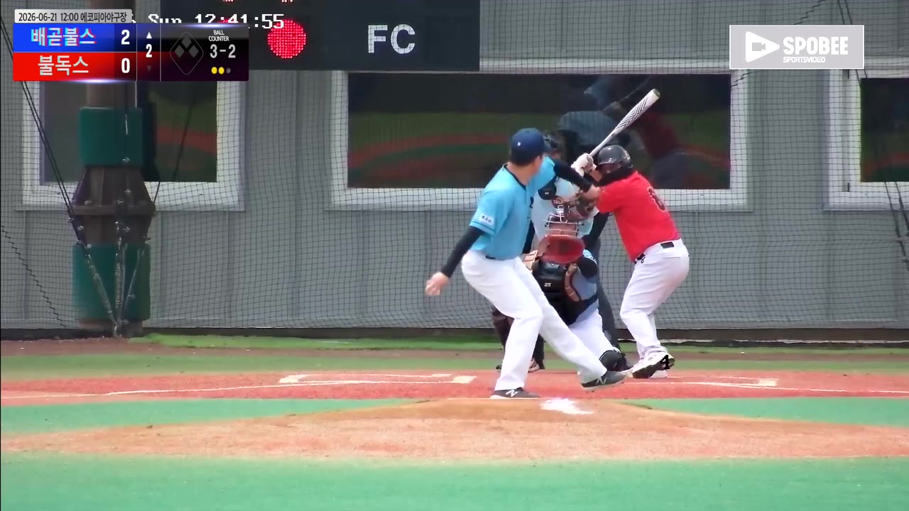 김영선(8번, 배곧불스) 사구 클립 | vs 불독스 | 6/21 (에코피아야구장)