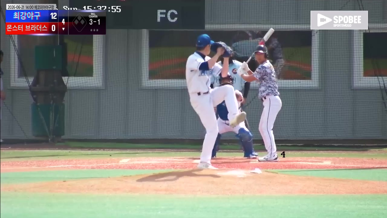 김효준(6번, 몬스터 브라더스) 볼넷 클립 | vs 최강야구 | 6/21 (에코피아야구장)
