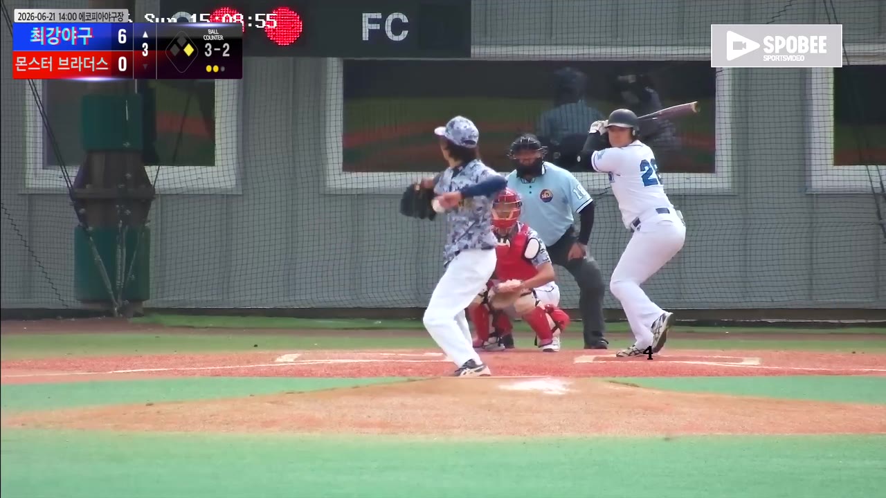 안효범(28번, 최강야구) 1루타 클립 | vs 몬스터 브라더스 | 6/21 (에코피아야구장)
