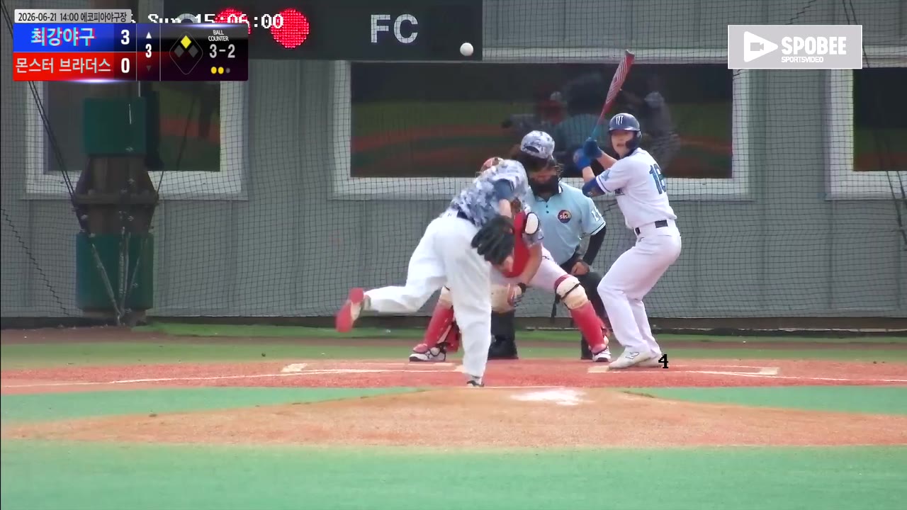 김세준(18번, 최강야구) 실책 클립 | vs 몬스터 브라더스 | 6/21 (에코피아야구장)