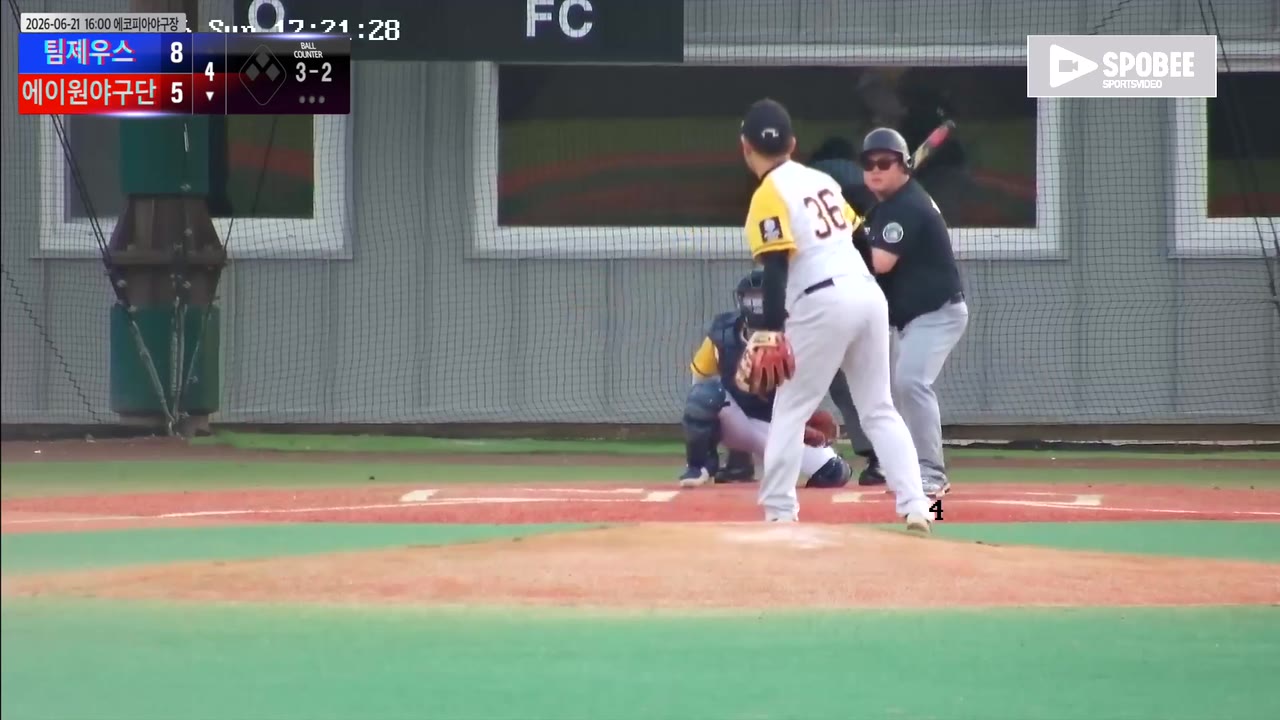 이한솔(14번, 에이원야구단) 볼넷 클립 | vs 팀제우스 | 6/21 (에코피아야구장)