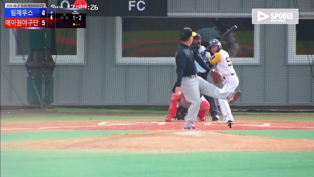 오진혁(55번, 팀제우스) 볼넷 클립 | vs 에이원야구단 | 6/21 (에코피아야구장)