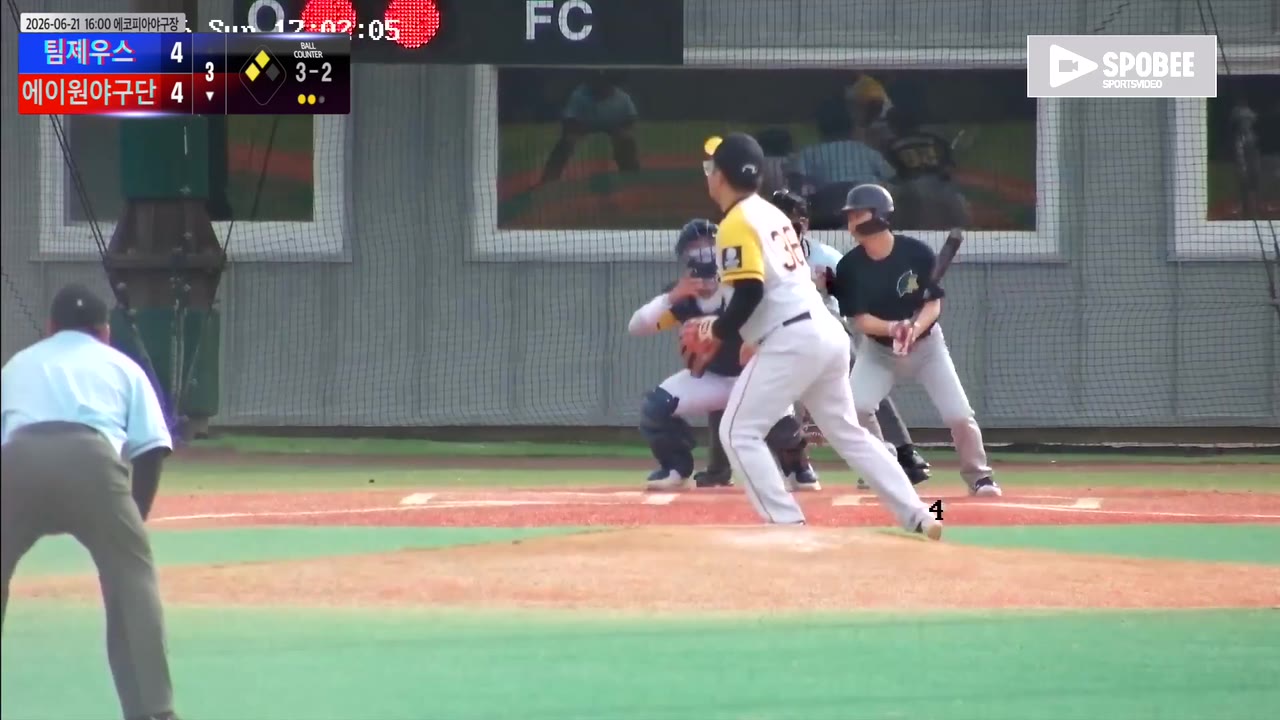 오승빈(58번, 에이원야구단) 실책 클립 | vs 팀제우스 | 6/21 (에코피아야구장)