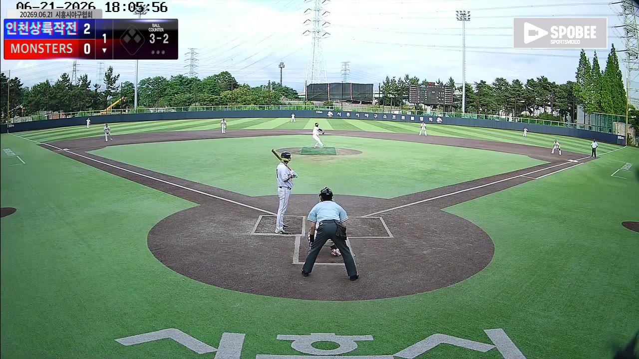 강민재(81번, MONSTERS) 볼넷 클립 | vs 인천상륙작전 | 6/21 (정왕야구장)