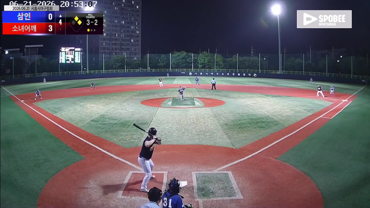 앤드류(27번, 삼인) 1루타 클립 | vs 소녀어깨 | 6/21 (소망야구장)