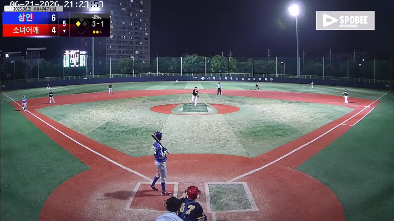 최준성(22번, 소녀어깨) 볼넷 클립 | vs 삼인 | 6/21 (소망야구장)