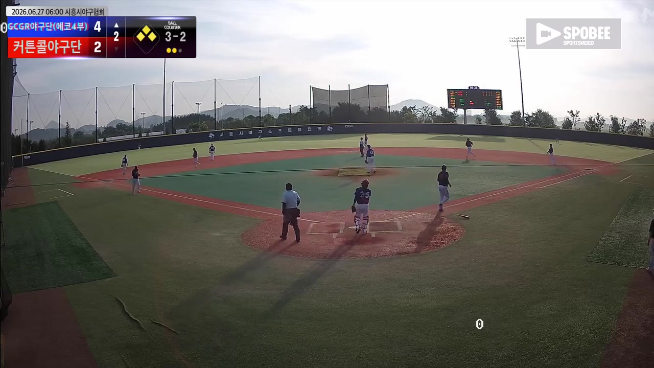 GCGR, 4회 초 5득점으로 재역전…커튼콜에 9-5 승리