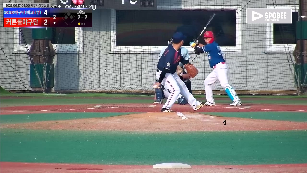 정다운(35번, 커튼콜야구단) 사구 클립 | vs GCGR야구단(에코4부) | 6/27 (에코피아야구장)