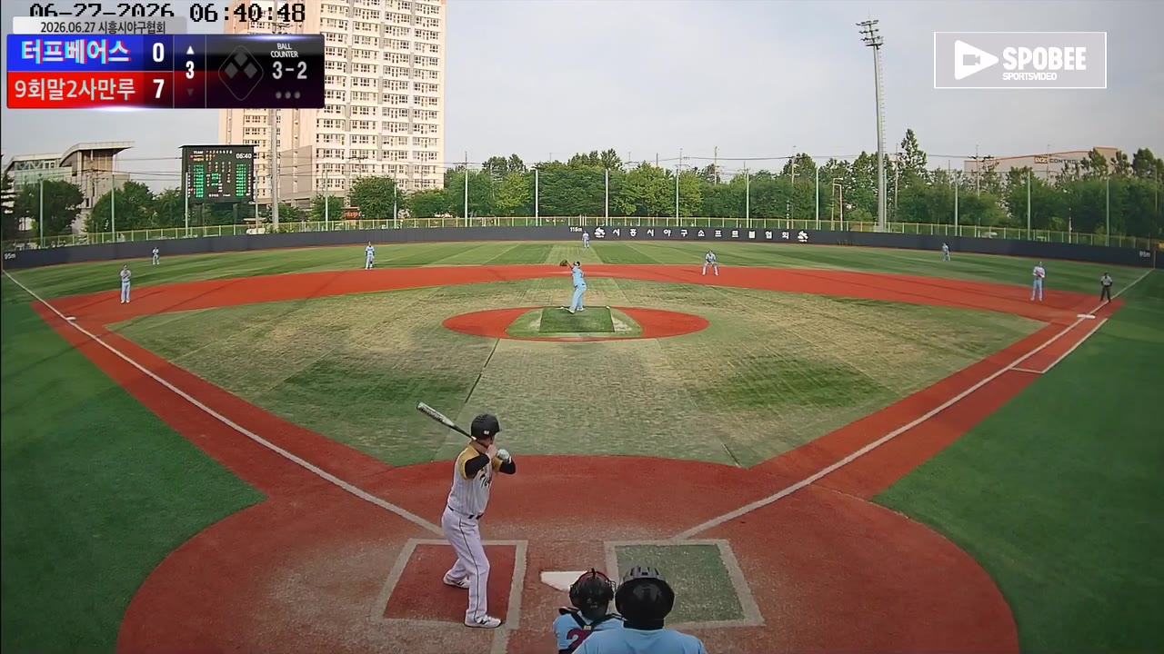 김진원