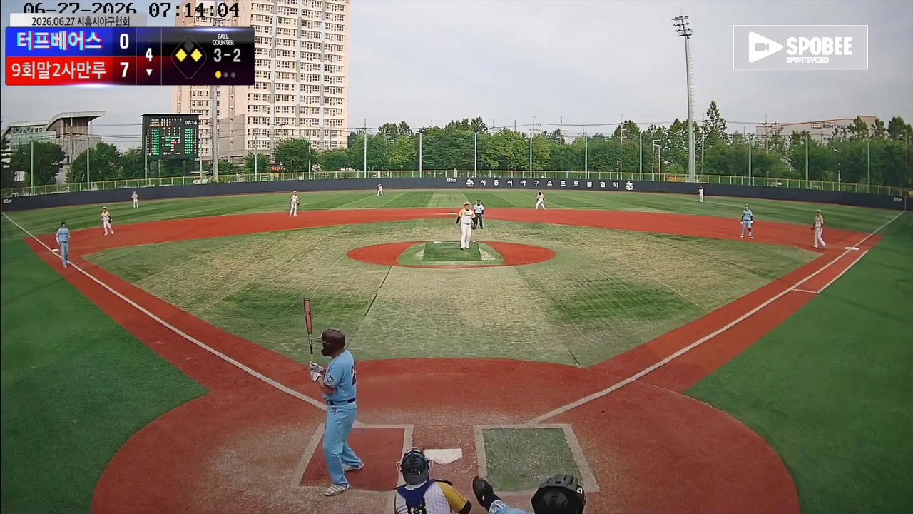 이성진(23번, 9회말2사만루) 볼넷 클립 | vs 터프베어스 | 6/27 (소망야구장)