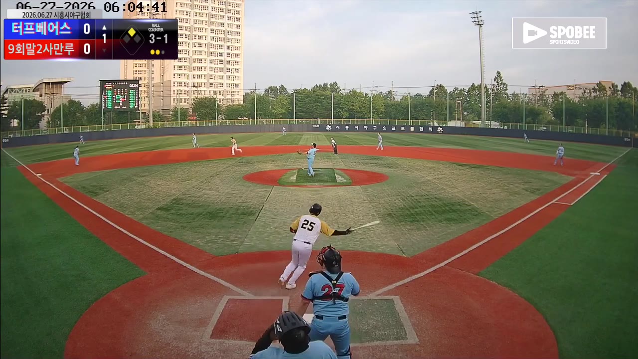 이상헌
