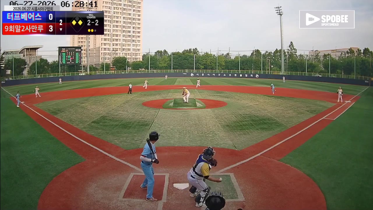 박상훈(15번, 9회말2사만루) 볼넷 클립 | vs 터프베어스 | 6/27 (소망야구장)