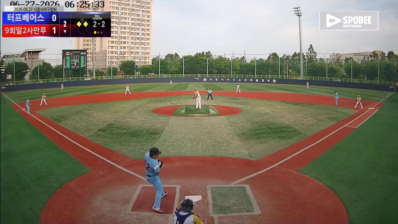 이진영