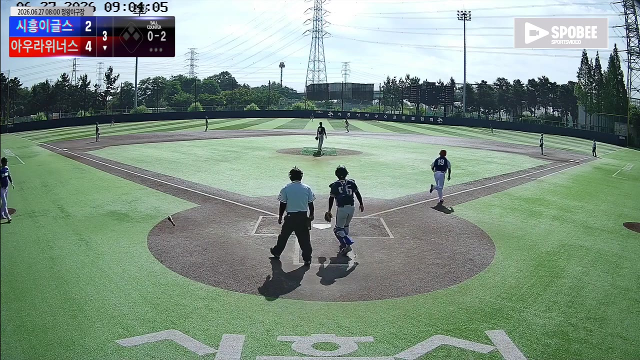 정성(19번, 아우라위너스) 1루타 클립 | vs 시흥이글스 | 6/27 (정왕야구장)
