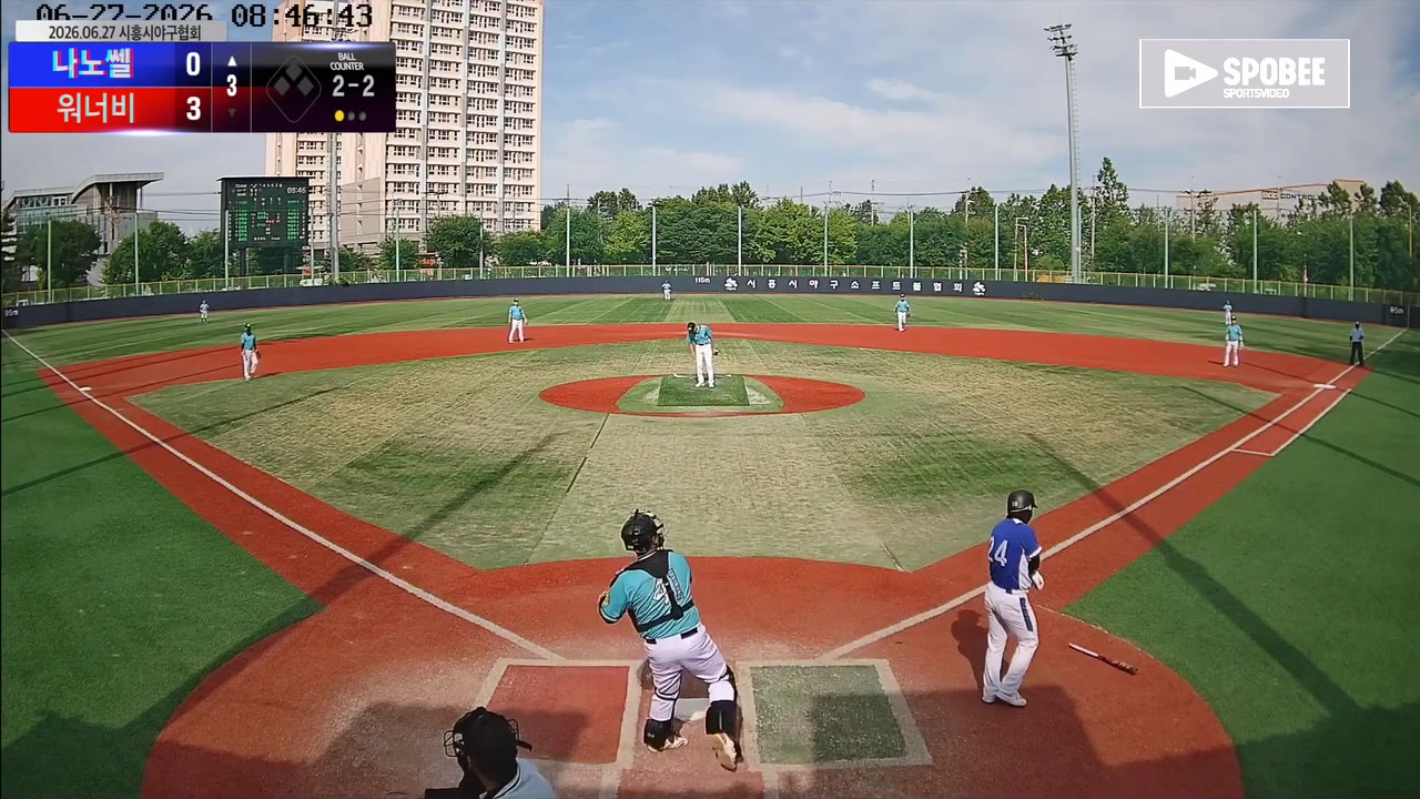 신길종(24번, 나노쎌) 삼진 클립 | vs 워너비 | 6/27 (소망야구장)