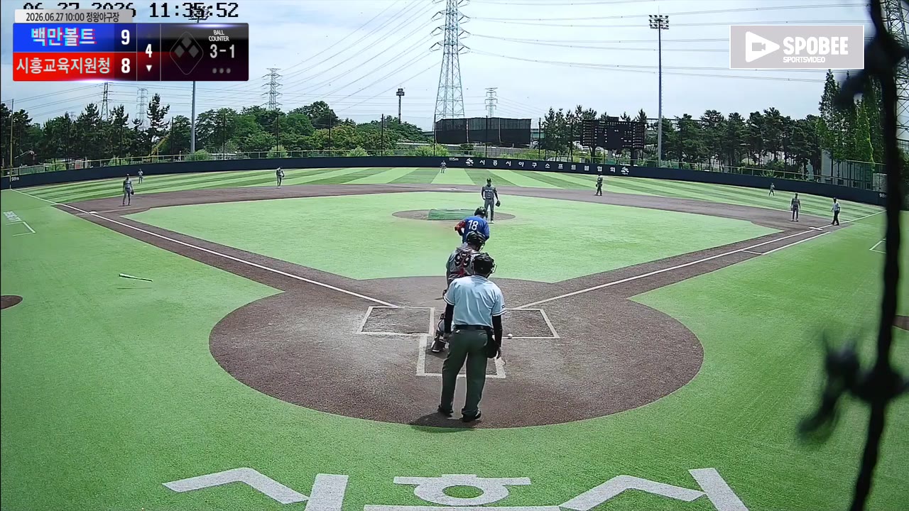 이숭훈(77번, 백만볼트) 볼넷 클립 | vs 시흥교육지원청 | 6/27 (정왕야구장)