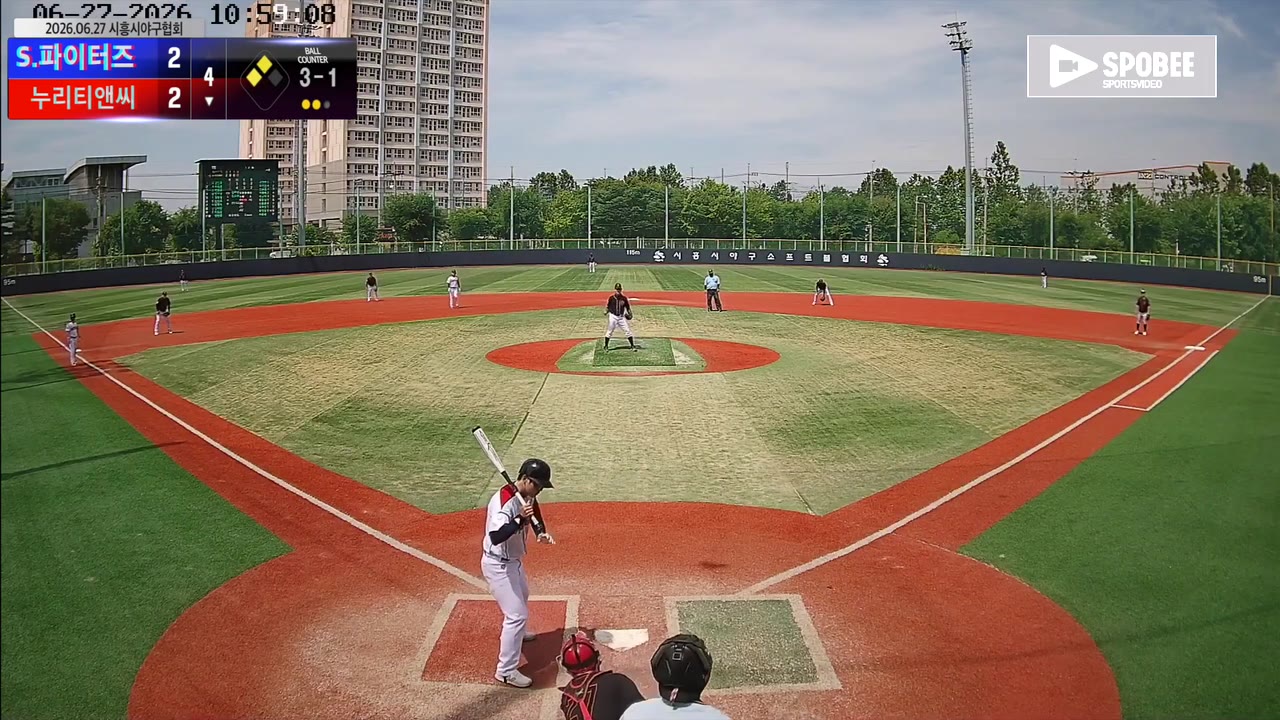 유영광(84번, 누리티앤씨) 볼넷 클립 | vs S.파이터즈 | 6/27 (소망야구장)