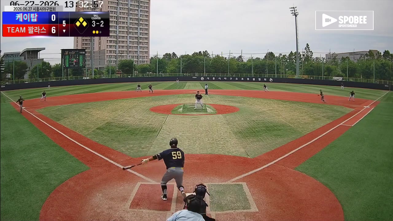 김관수(59번, TEAM 꽐라스) 1루타 클립 | vs 케이탑 | 6/27 (소망야구장)