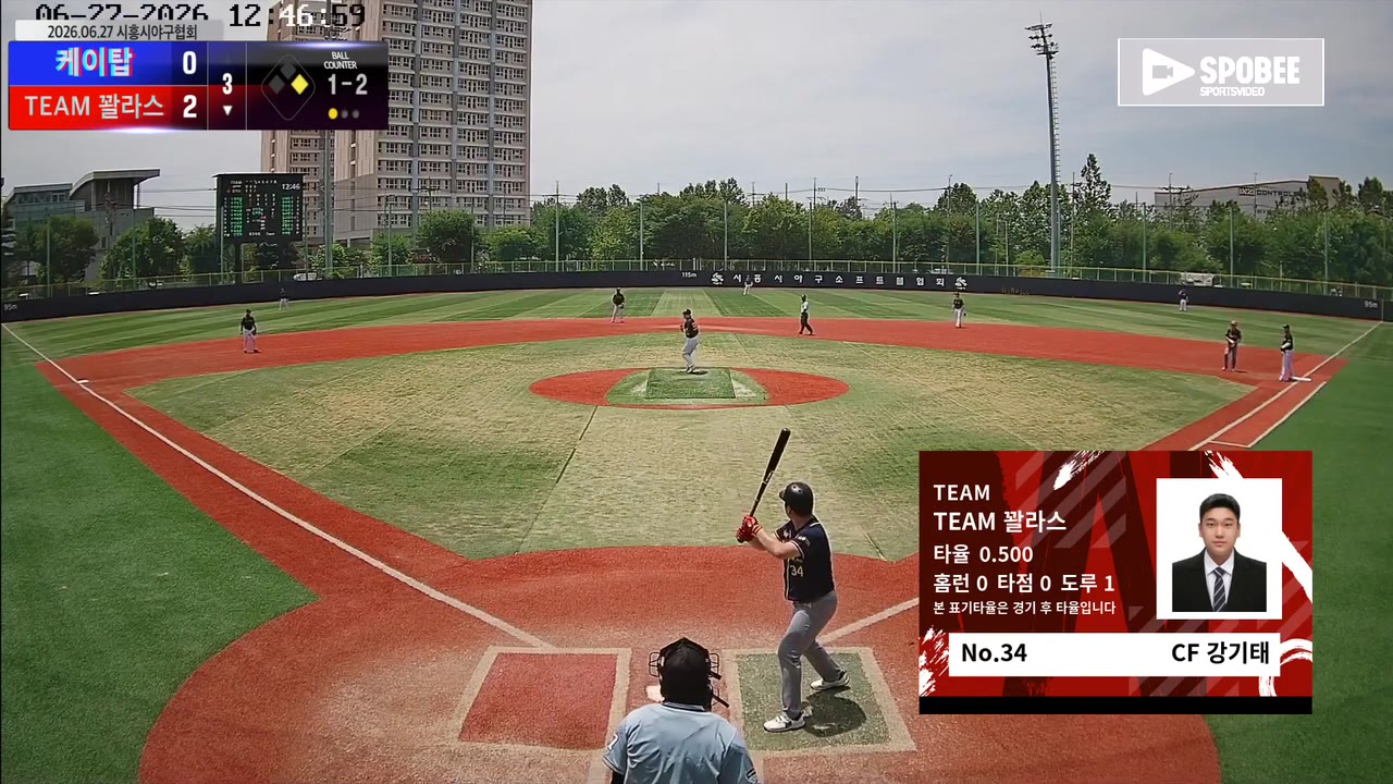 강기태(34번, TEAM 꽐라스) 1루타 클립 | vs 케이탑 | 6/27 (소망야구장)