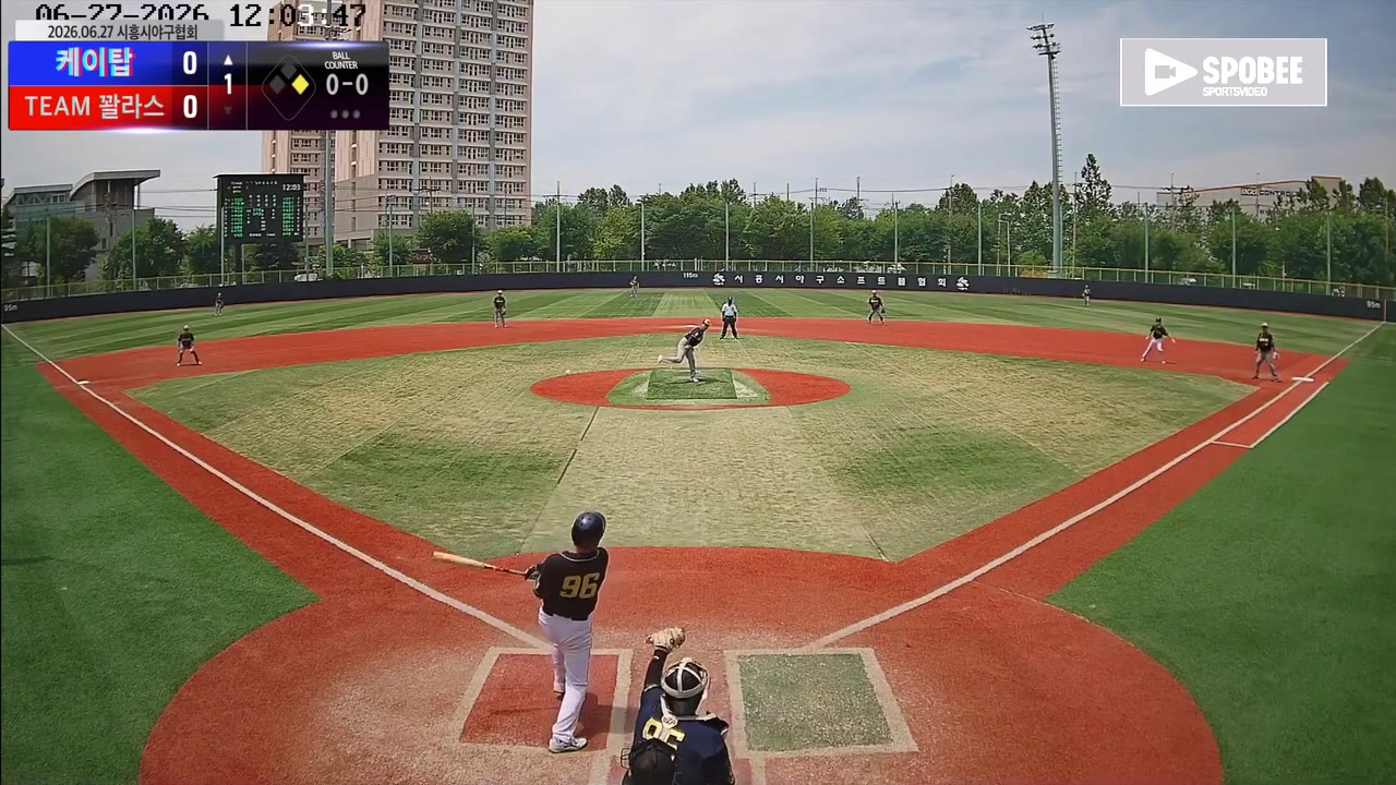 케이탑 주요 플레이 모음 | vs TEAM 꽐라스 | 6/27 (소망야구장)