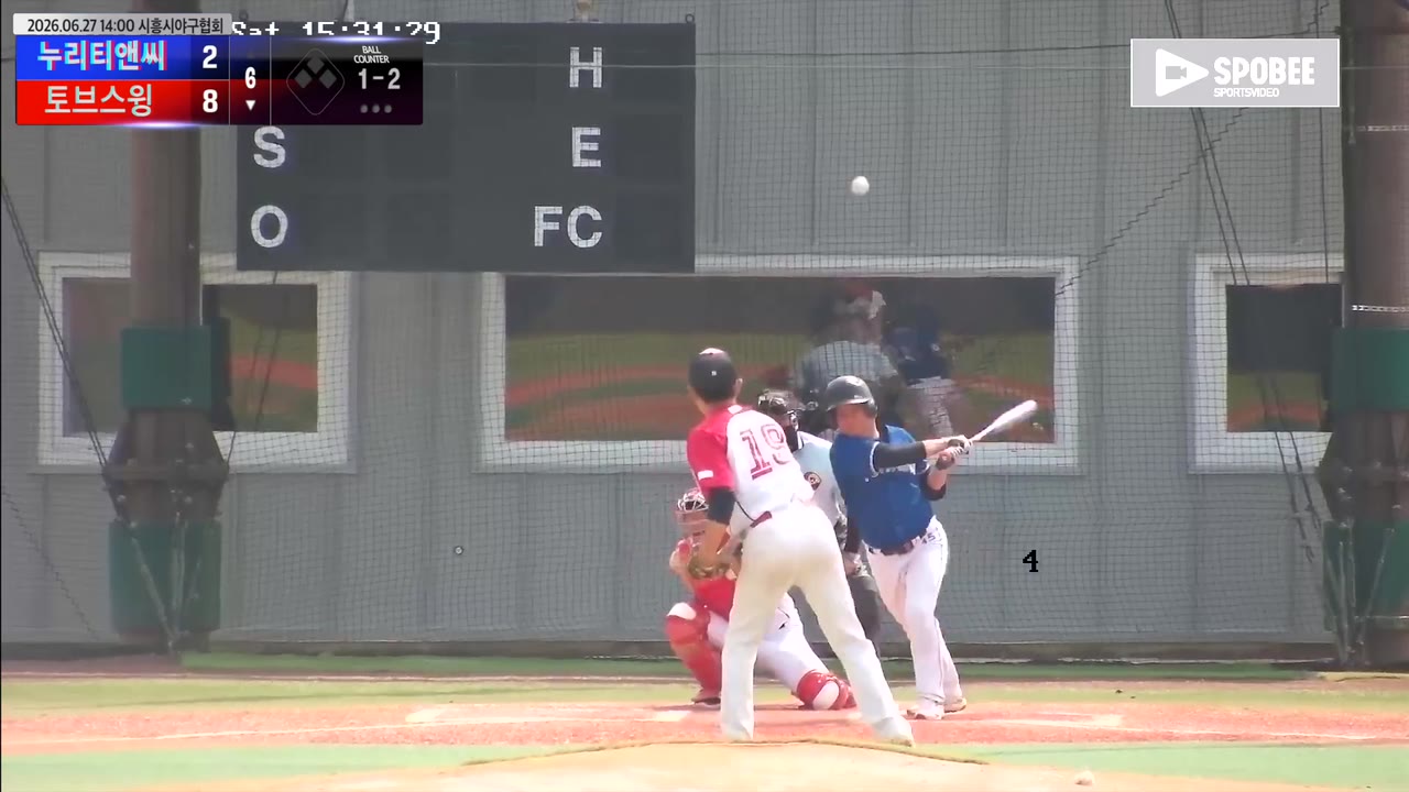 유근보(15번, 토브스윙) 1루타 클립 | vs 누리티앤씨 | 6/27 (에코피아야구장)