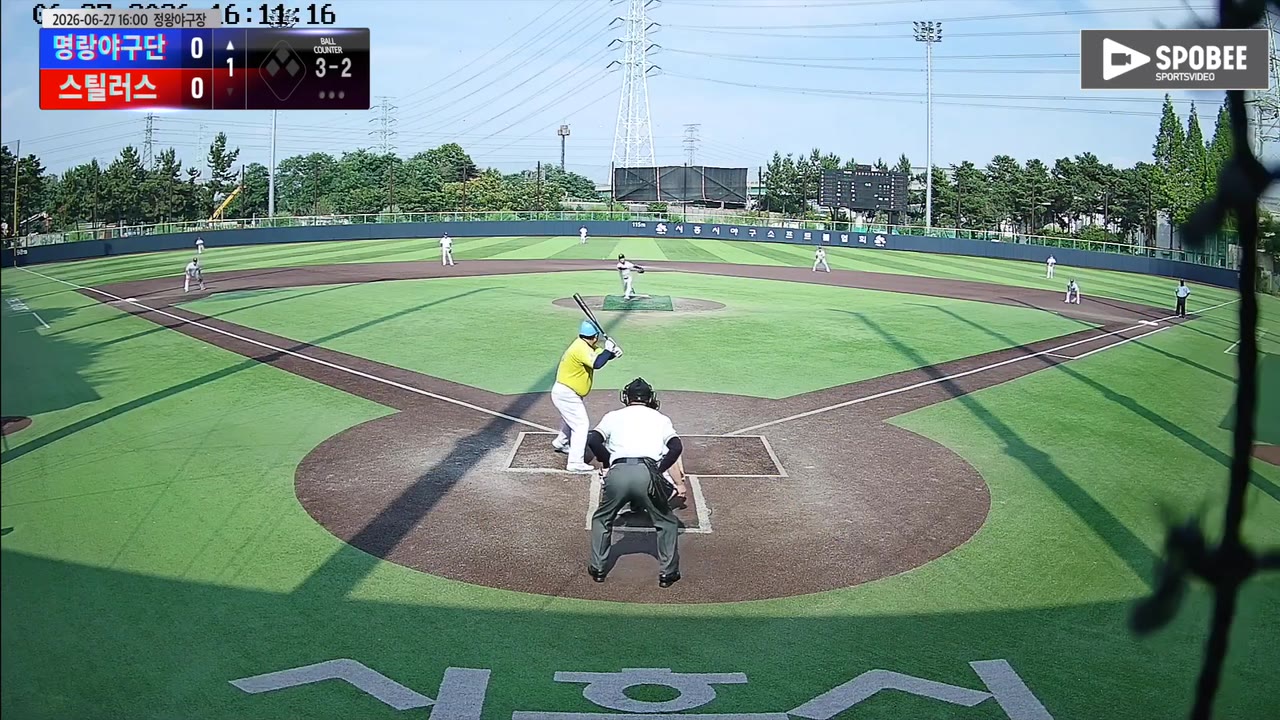 김으뜸(21번, 명랑야구단) 볼넷 클립 | vs 스틸러스 | 6/27 (정왕야구장)