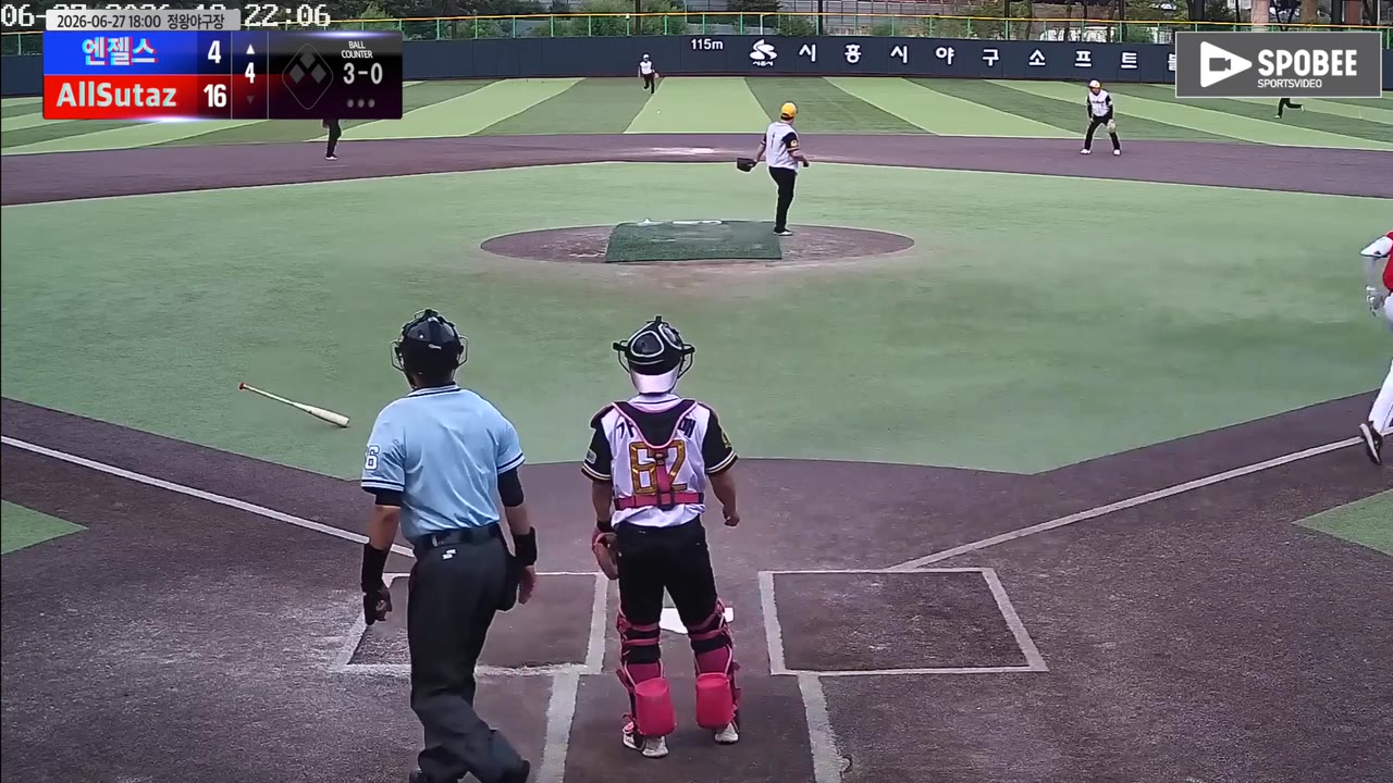한민교(44번, 엔젤스) 1루타 클립 | vs AllSutaz | 6/27 (정왕야구장)