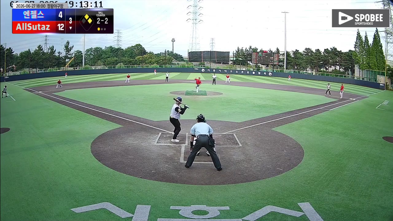 김기옥(7번, AllSutaz) 2루타 클립 | vs 엔젤스 | 6/27 (정왕야구장)