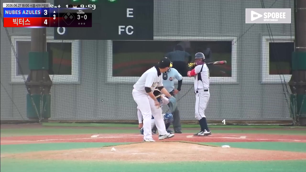 정재일(6번, NUBES AZULES) 볼넷 클립 | vs 빅터스 | 6/27 (에코피아야구장)