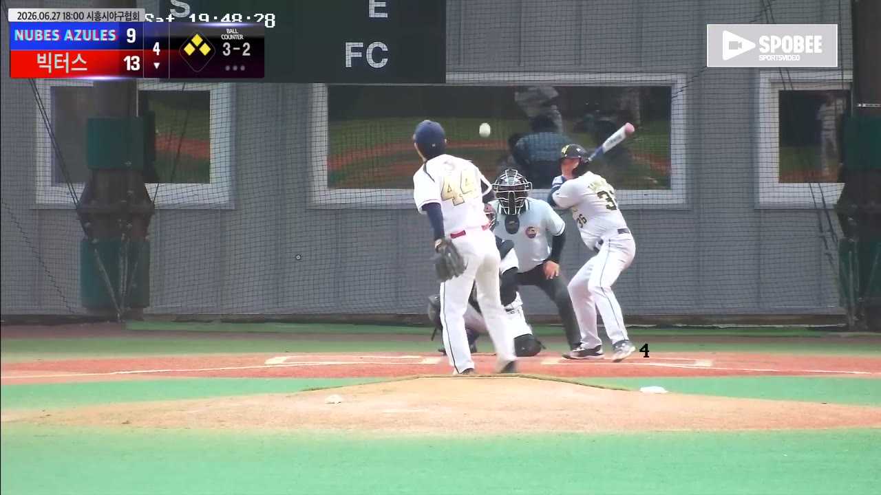 장덕진(36번, 빅터스) 3루타 클립 | vs NUBES AZULES | 6/27 (에코피아야구장)