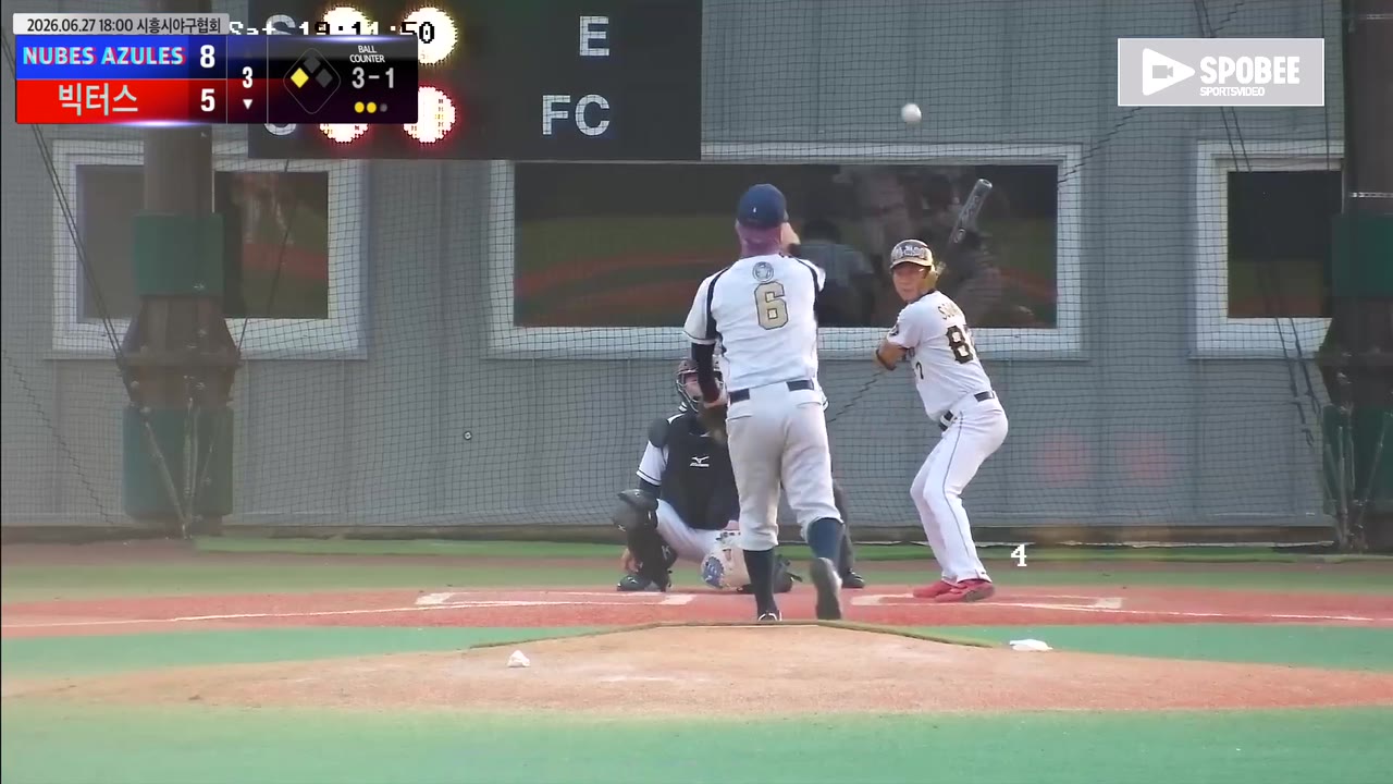 정준영(11번, 빅터스) 볼넷 클립 | vs NUBES AZULES | 6/27 (에코피아야구장)