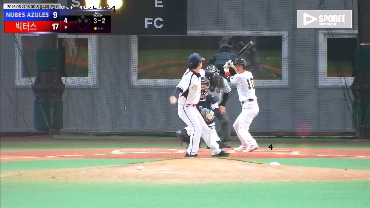 김백훈(10번, 빅터스) 2루타 클립 | vs NUBES AZULES | 6/27 (에코피아야구장)