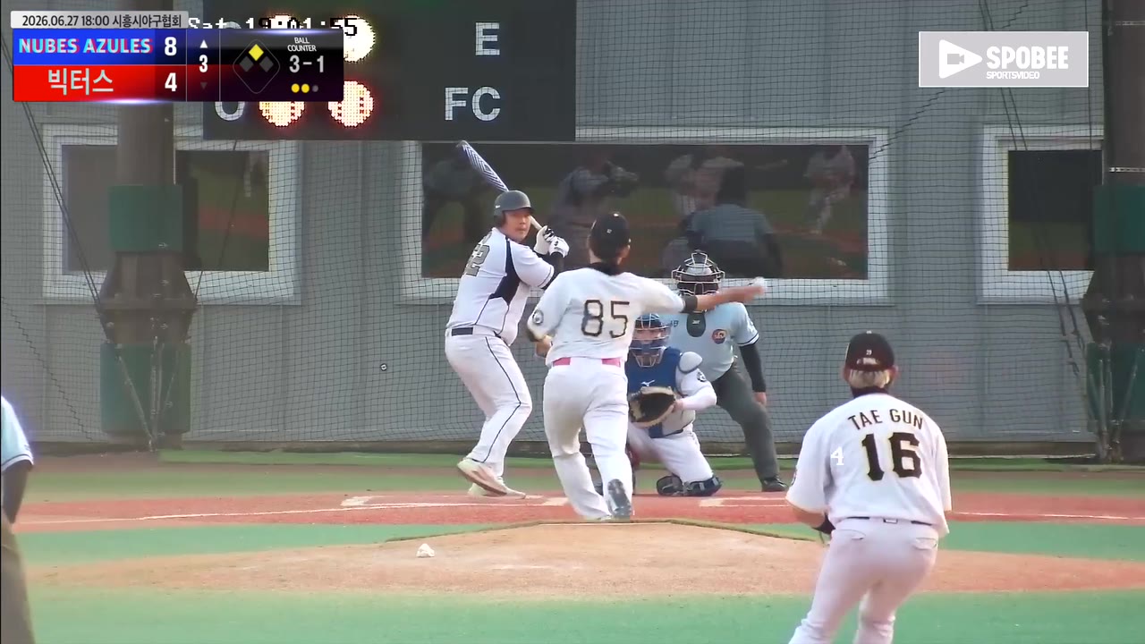 양현준(52번, NUBES AZULES) 볼넷 클립 | vs 빅터스 | 6/27 (에코피아야구장)