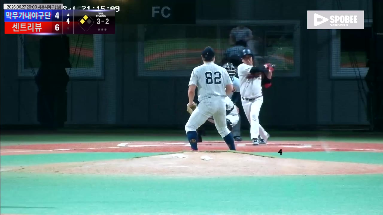막무가내야구단, 5점 열세 뒤집고 센트리뷰에 10-8 승리