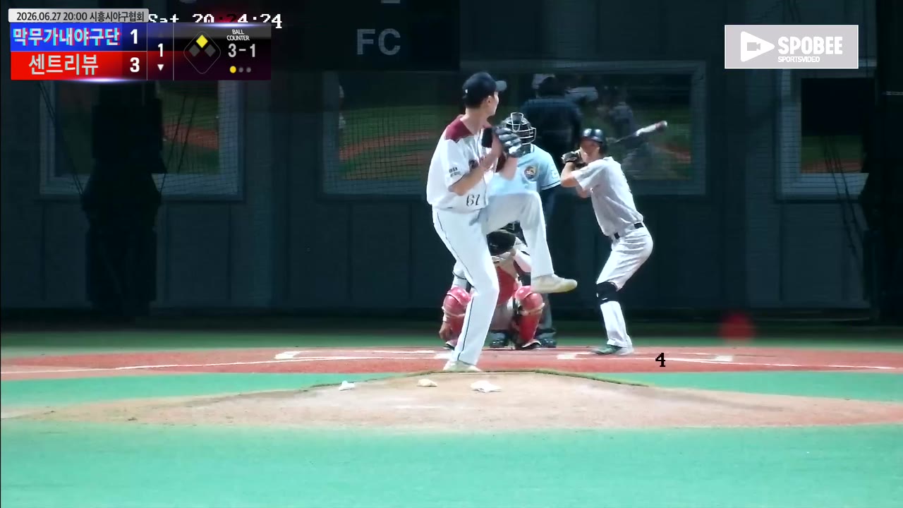 박형연