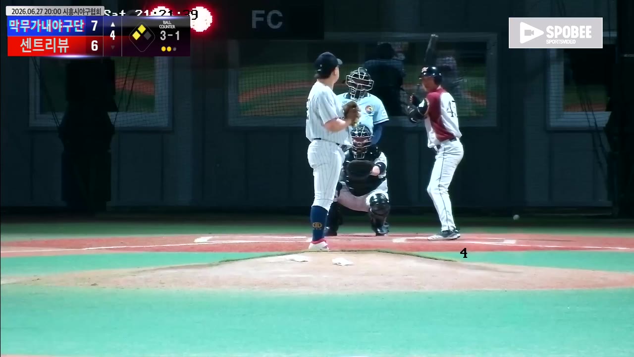 신용운(45번, 막무가내야구단) 1루타 클립 | vs 센트리뷰 | 6/27 (에코피아야구장)