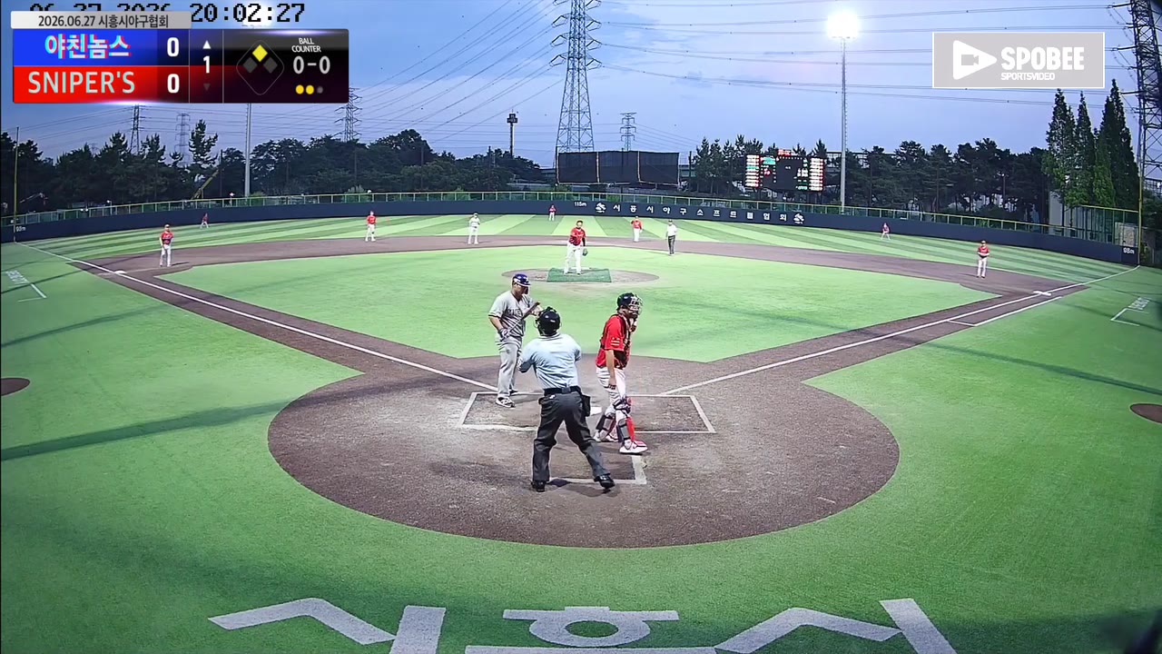 김성민(27번, 야친놈스) 사구 클립 | vs SNIPER'S | 6/27 (정왕야구장)