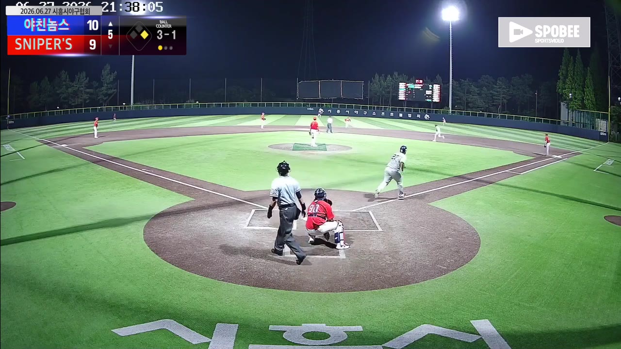 김성민(27번, 야친놈스) 1루타 클립 | vs SNIPER'S | 6/27 (정왕야구장)