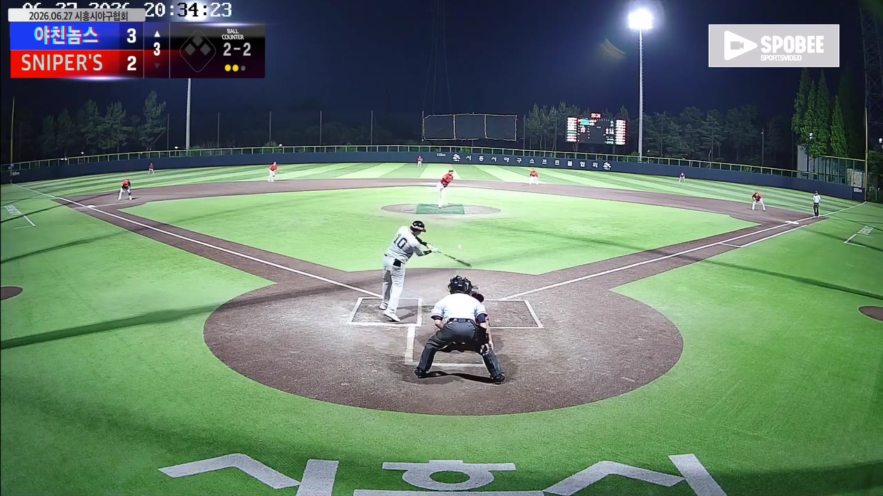 최선호(10번, 야친놈스) 2루타 클립 | vs SNIPER'S | 6/27 (정왕야구장)