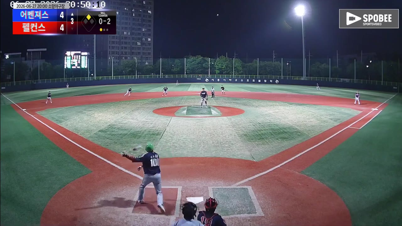 안창섭(100번, 어벤져스) 1루타 클립 | vs 펠컨스 | 6/27 (소망야구장)