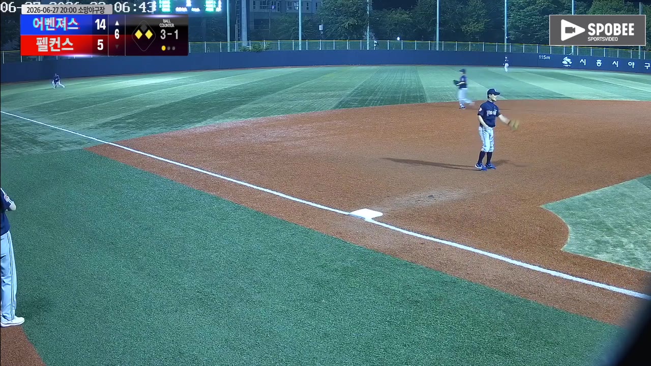 김도균(9번, 어벤져스) 1루타 클립 | vs 펠컨스 | 6/27 (소망야구장)