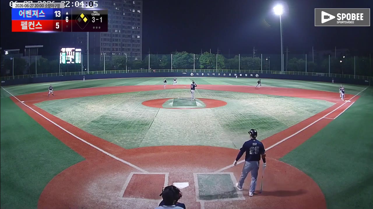 이률(25번, 어벤져스) 고의사구 클립 | vs 펠컨스 | 6/27 (소망야구장)
