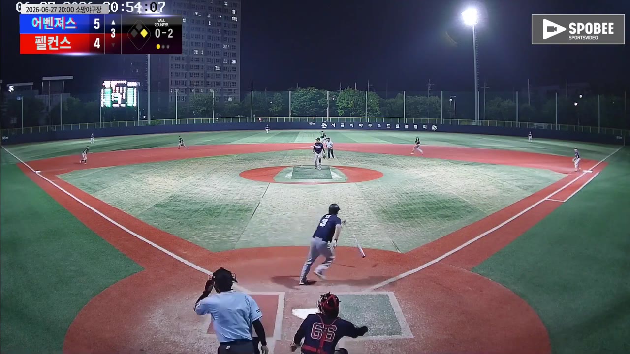 고태광(3번, 어벤져스) 1루타 클립 | vs 펠컨스 | 6/27 (소망야구장)