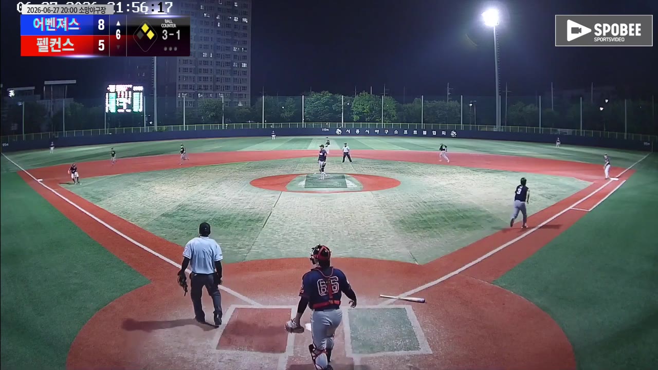 고태광(3번, 어벤져스) 1루타 클립 | vs 펠컨스 | 6/27 (소망야구장)
