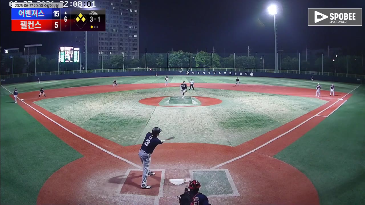 고태광(3번, 어벤져스) 1루타 클립 | vs 펠컨스 | 6/27 (소망야구장)
