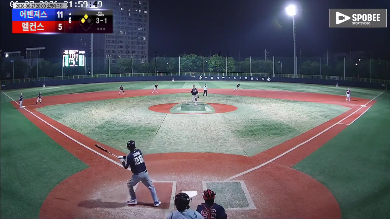 윤희성(28번, 어벤져스) 1루타 클립 | vs 펠컨스 | 6/27 (소망야구장)
